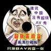 49图库一资料中心苹果版